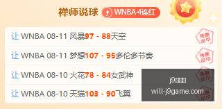 国足,亚洲杯前瞻,战力强劲,j9九游会官网,j9九游会游戏,j9九游会娱乐平台,j9九游会稳定站,j9九游会服务