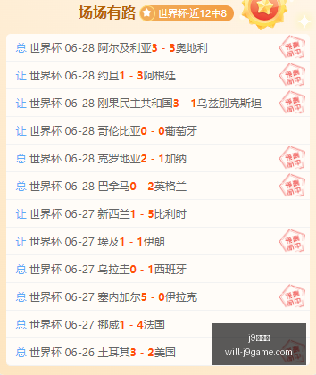 香港名将杨,睿骐与杨和,助阵亚洲杯,j9九游会官网,j9九游会游戏,j9九游会娱乐平台,j9九游会稳定站,j9九游会服务