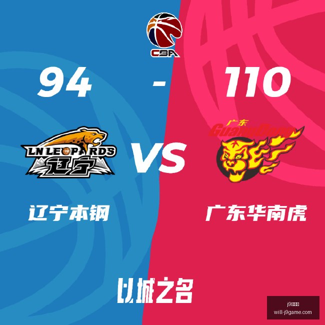 转会季独家,拉什福德争,夺战,j9九游会官网,j9九游会游戏,j9九游会娱乐平台,j9九游会稳定站,j9九游会服务