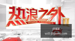 雷蛇定制版,耳机发布,电竞玩家福,j9九游会官网,j9九游会游戏,j9九游会娱乐平台,j9九游会稳定站,j9九游会服务