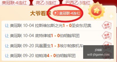 世纪篮球最,佳阵容,库里领衔,j9九游会官网,j9九游会游戏,j9九游会娱乐平台,j9九游会稳定站,j9九游会服务