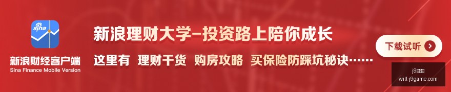 王者荣耀新,版本预热,玩家期待新,j9九游会官网,j9九游会游戏,j9九游会娱乐平台,j9九游会稳定站,j9九游会服务