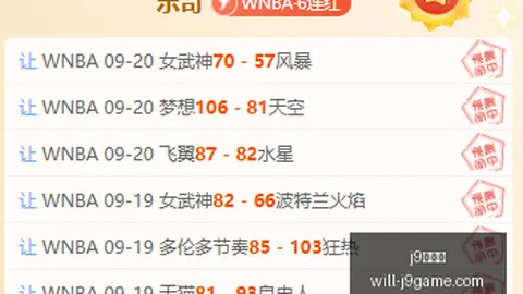 2026年云端投资预测：摩根士丹利预估全球投入12万亿，存储市场半壁江山