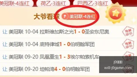 21世纪篮球最佳阵容：库里领衔，科比、詹姆斯、邓肯、鲨鱼入选